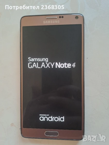 Samsung Note 4, снимка 1