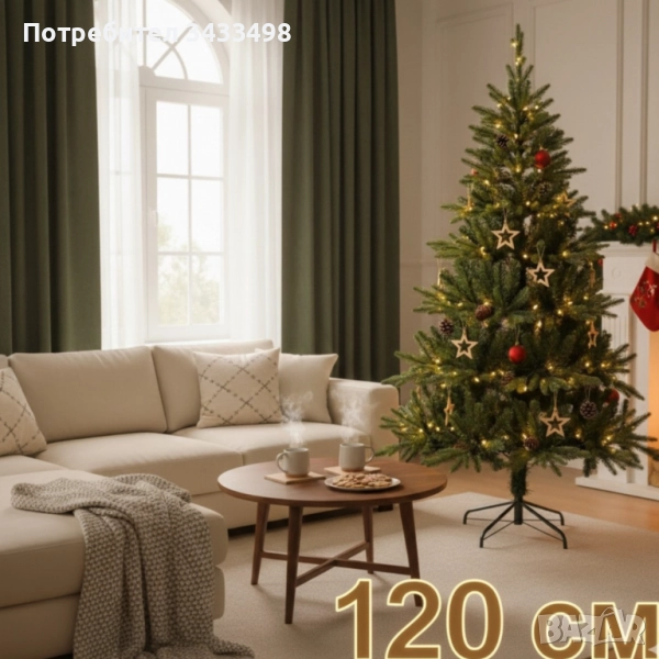 Красива коледна елха с естествено излъчване – празниците започват тук!, снимка 1