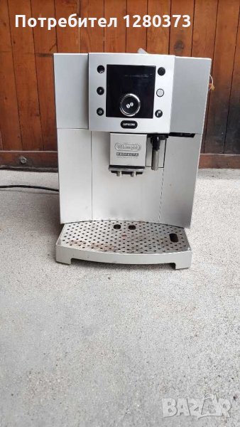 Delonghi Perfecta на части, снимка 1