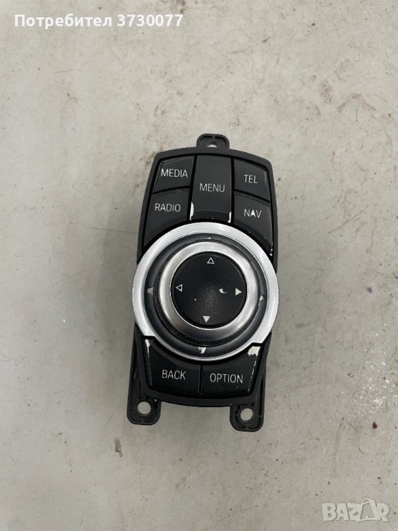BMW CIC controller джойстик ръчка копчета навигация, снимка 1