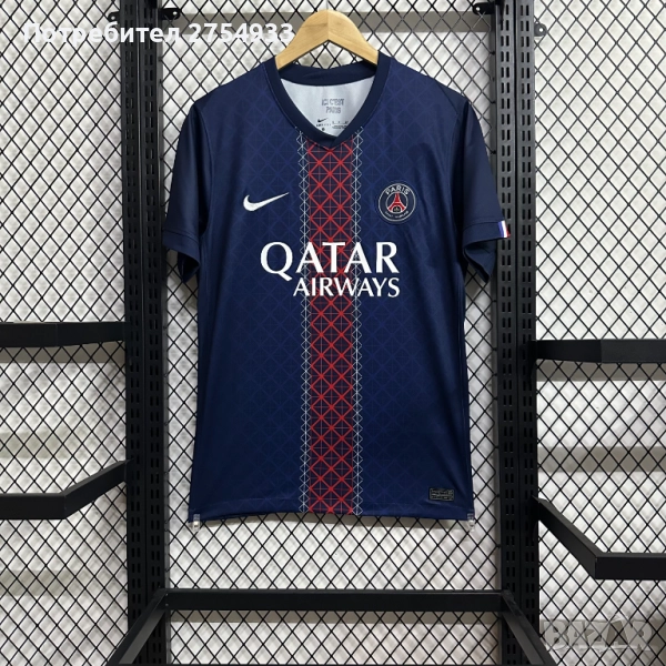 Тениска на PSG за сезон 25/26 в отлично състояние!, снимка 1