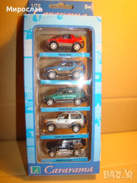 1:72 HONGWELL TOYOTA MITSUBISHI КОЛИЧКА МОДЕЛ ДЖИП, снимка 1