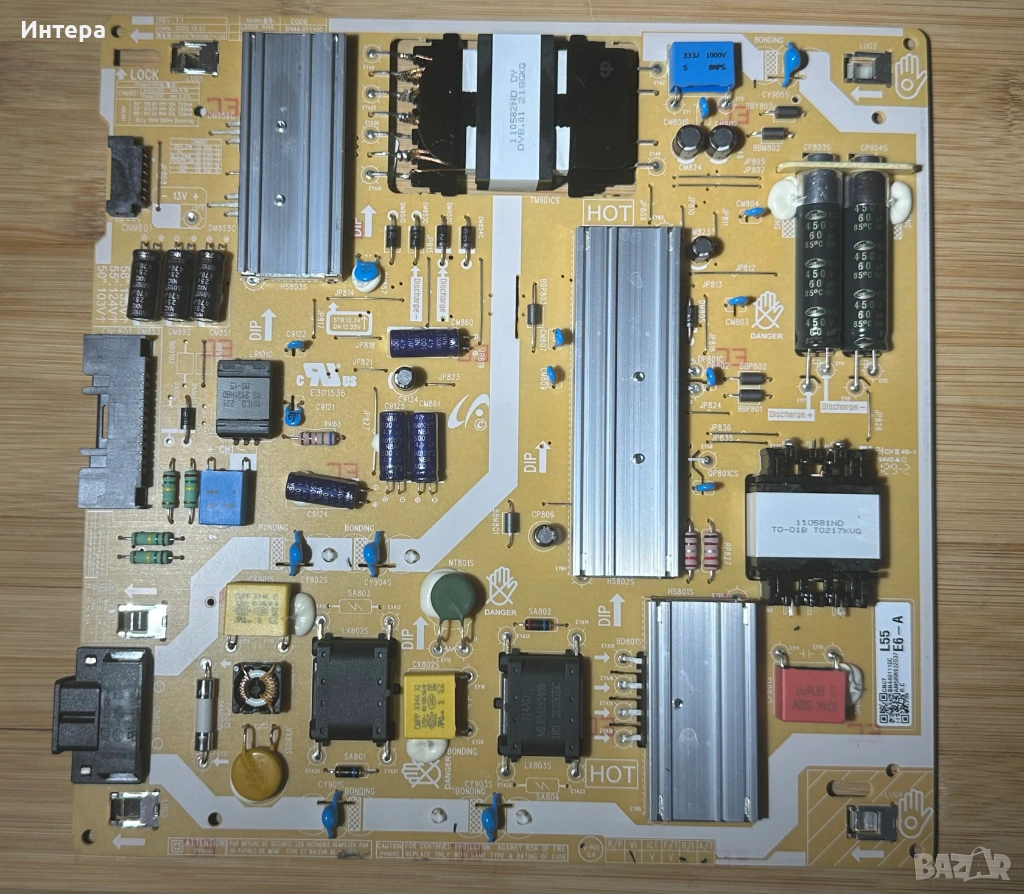 Захранване BN44-01110C от Samsung UE50AU8072UXXH, снимка 1
