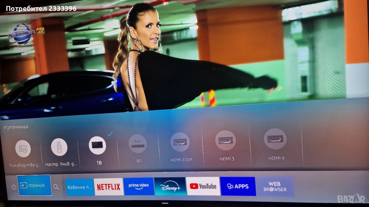 SAMSUNG 75 инча QLED 4K смарт, снимка 1