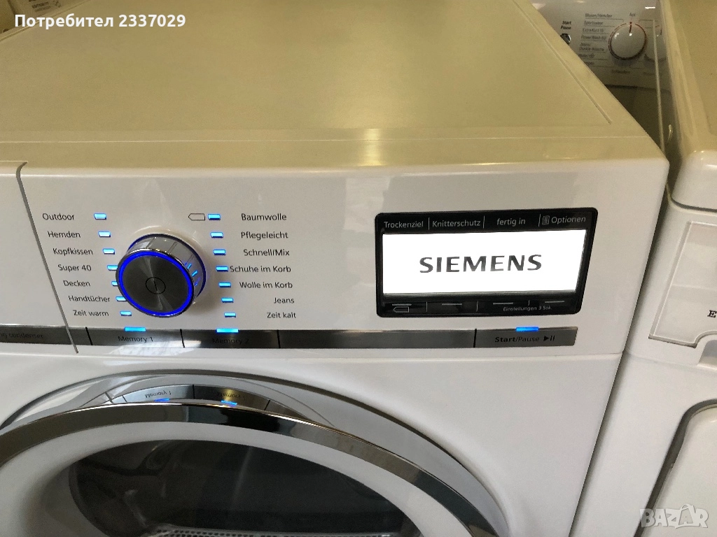 Сушилня:СименсYQ890-8кг,термопомпа-1год гаранция,тъч скрин дисплей,клас:А++/нов модел,много висок кл, снимка 1