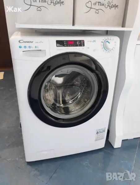 Пералня Канди Candy, снимка 1