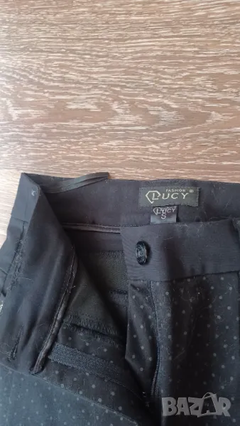 Панталон Луци Lucy, S размер, снимка 1