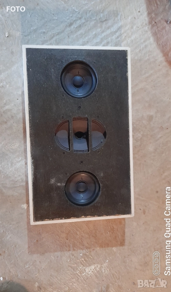 hi-fi 25/40w, снимка 1