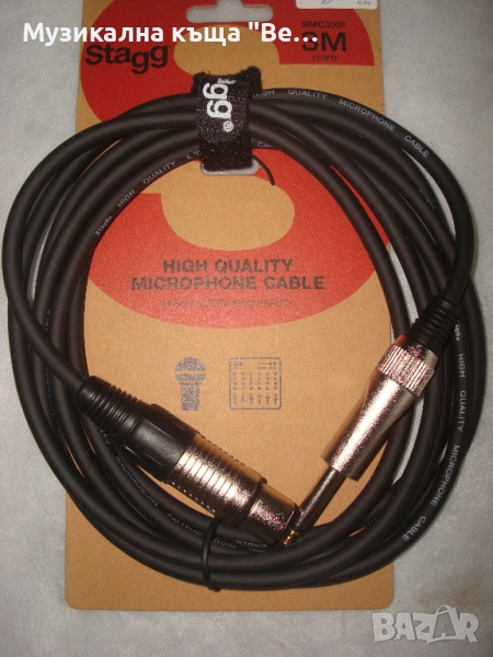 Кабел ж.канон-жак 3м., снимка 1