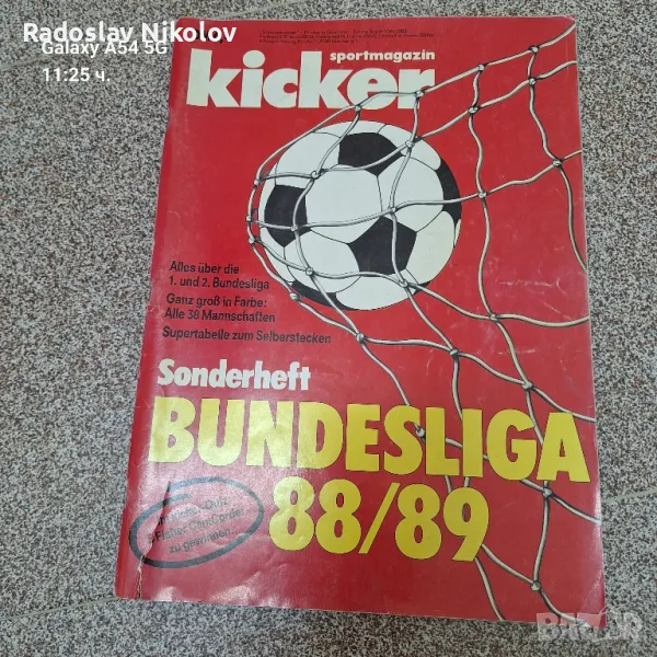 Продавам списание КИКЕР за сезон 1988-1989 година, снимка 1