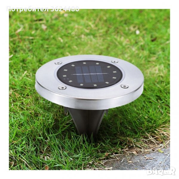 Соларни лампи за градина - плоски - код 3252, снимка 1
