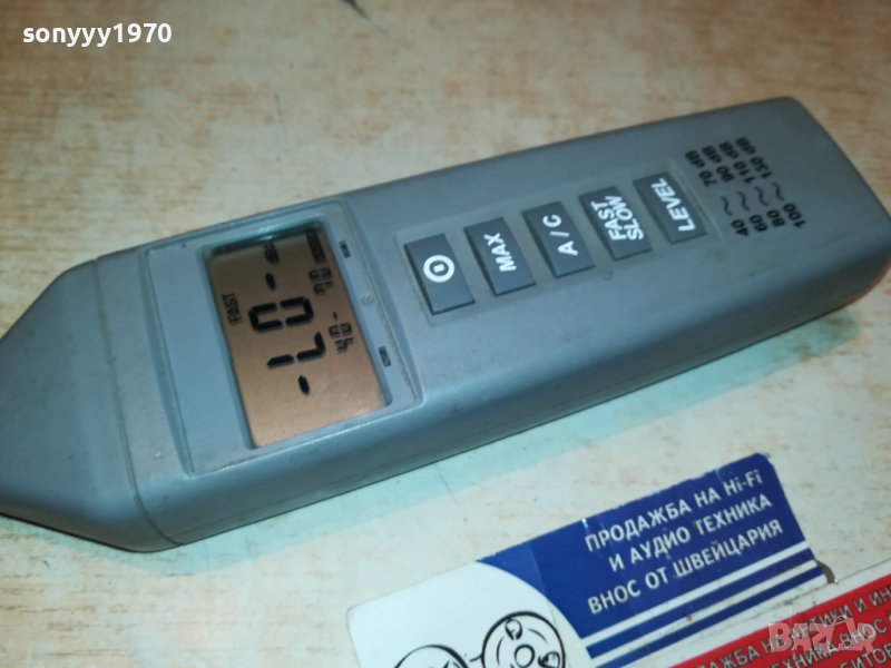 ИЗМЕРВАТЕЛНИ УРЕДИ ЗА ШУМ И ВЯТЪР 0912221140, снимка 1