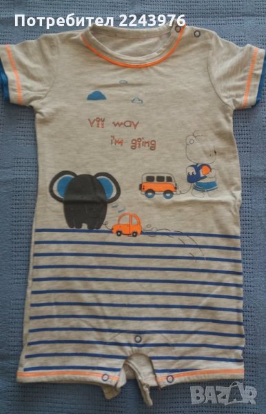 летни гащеризончета за момченце, снимка 1