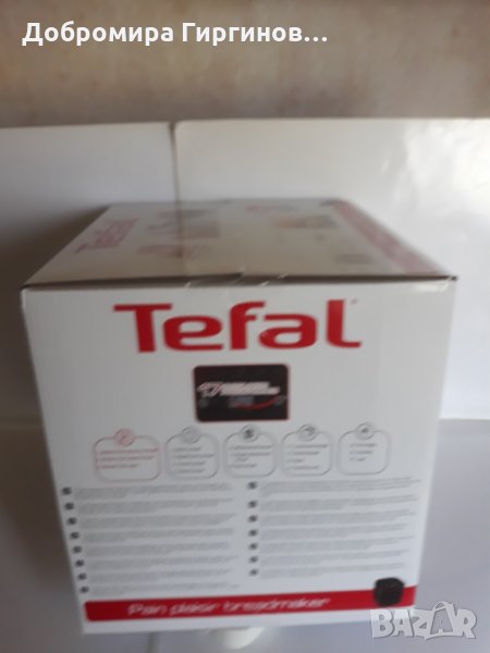 Продавам нова хлебопекарна "Tefal PF220838"., снимка 1
