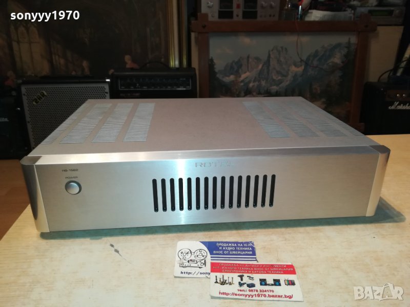 ПОРЪЧАН-ROTEL-STEREO POWER AMPLIFIER 0101221507, снимка 1