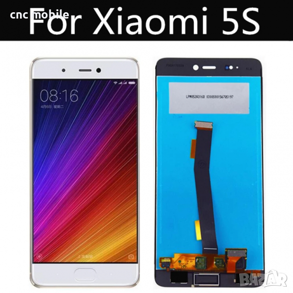 Xiaomi Mi 5S дисплей и тъч скрийн , снимка 1