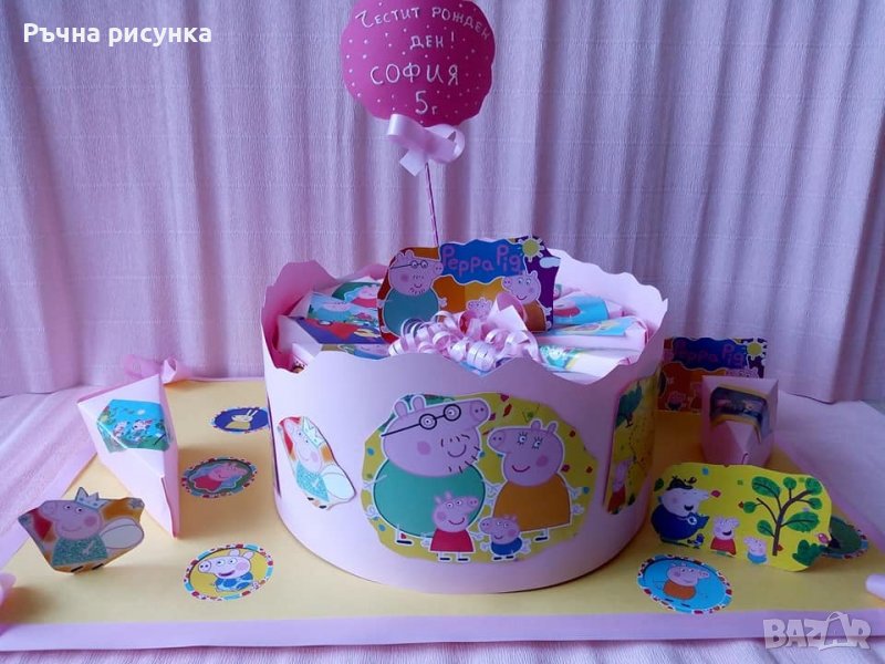 Картонена торта, снимка 1