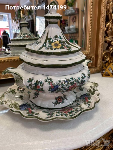 Centerpiece, Супник/Терин Каподимоте с поднос, снимка 1