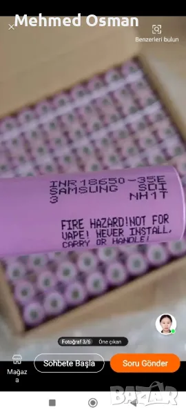 литиеви клетки samsung 18650 3500мач, снимка 1