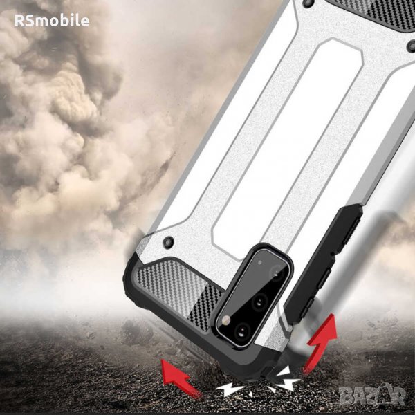 Samsung Galaxy S20 FE - Удароустойчив Кейс Гръб ARMOR, снимка 1