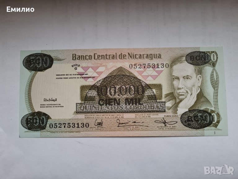 НИКАРАГУА 100,000 КОРДОБАС.НАДПЕЧАТКА ВЪРХУ 500 ОТ 1985. UNC , снимка 1