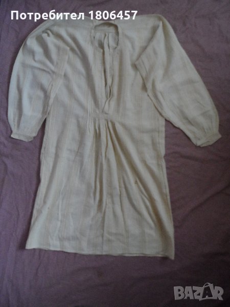 Мъжка риза, снимка 1