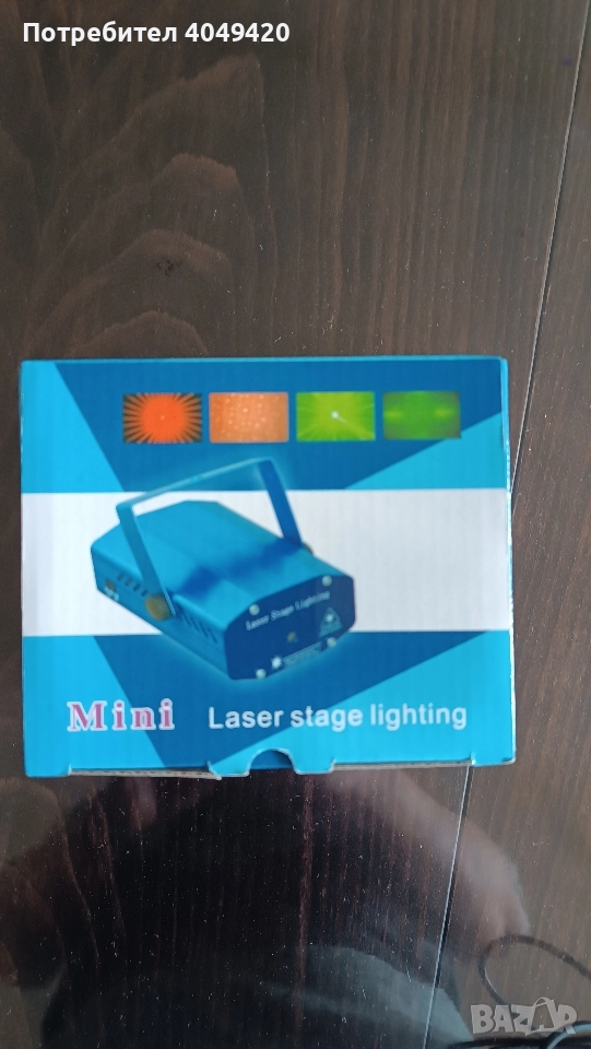 Мини лазер , снимка 1