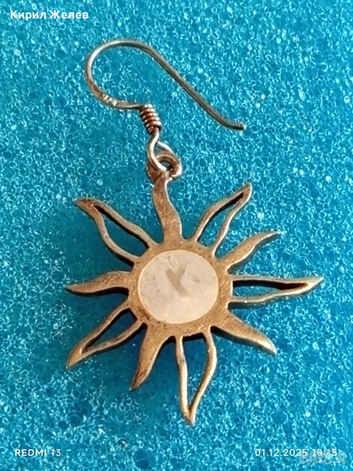 Сребърна обица с формата на слънце в бохо стил елегантен дизайн 14483, снимка 1