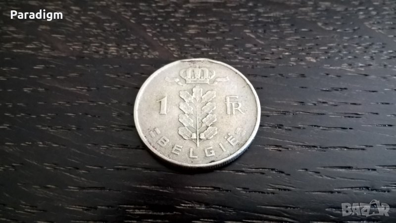 Монета - Белгия - 1 франк | 1951г., снимка 1