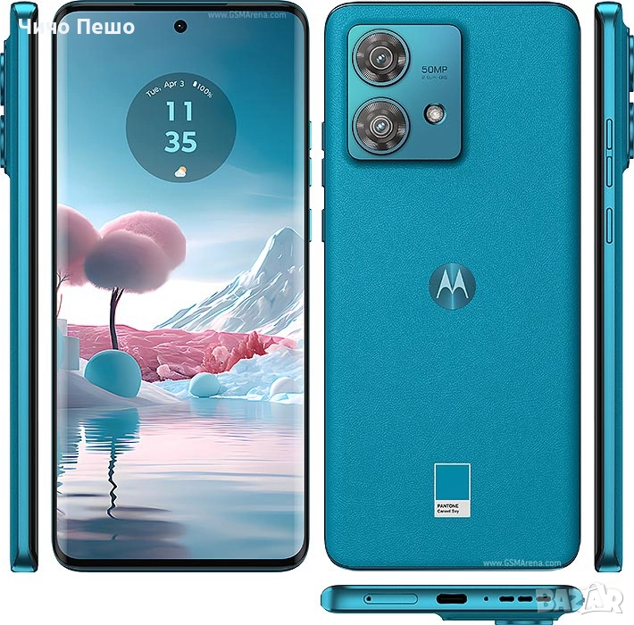 Motorola EDGE 40 Neo чисто нов с гаранция 12/256 гб, снимка 1