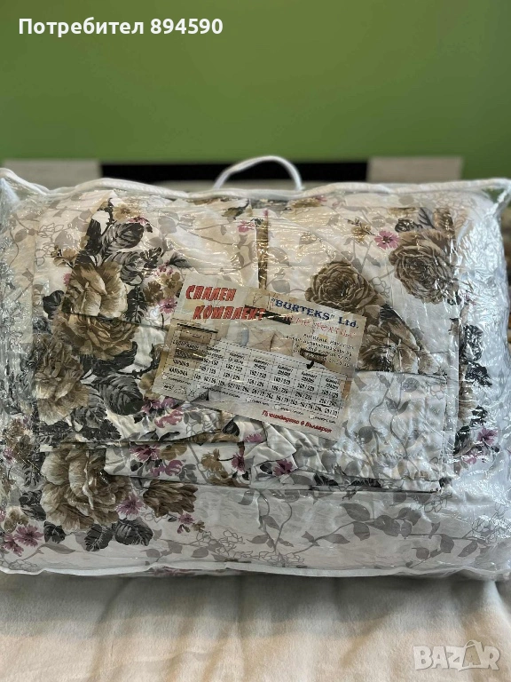 Комплекти с олекотена завивка, снимка 1