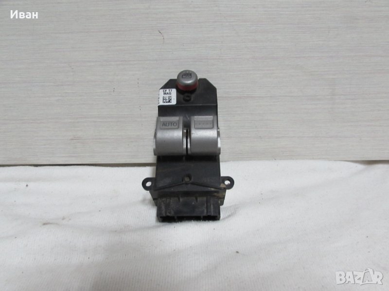 Хонда Сивик/ Honda Civic VII /брава/бобина/плафон/бутони, снимка 1