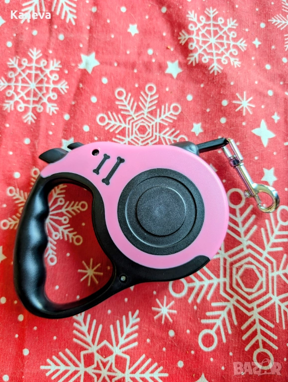 Розов повод с автоматична система за прибиране и заключване, снимка 1