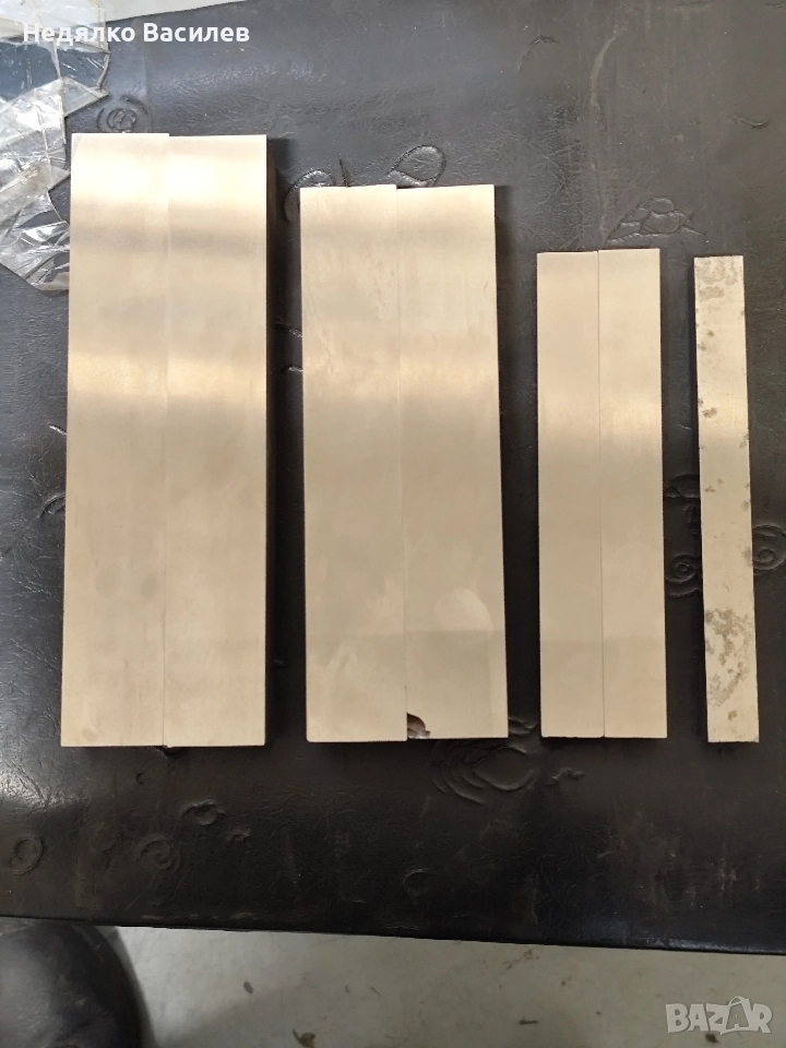 Щирии, снимка 1