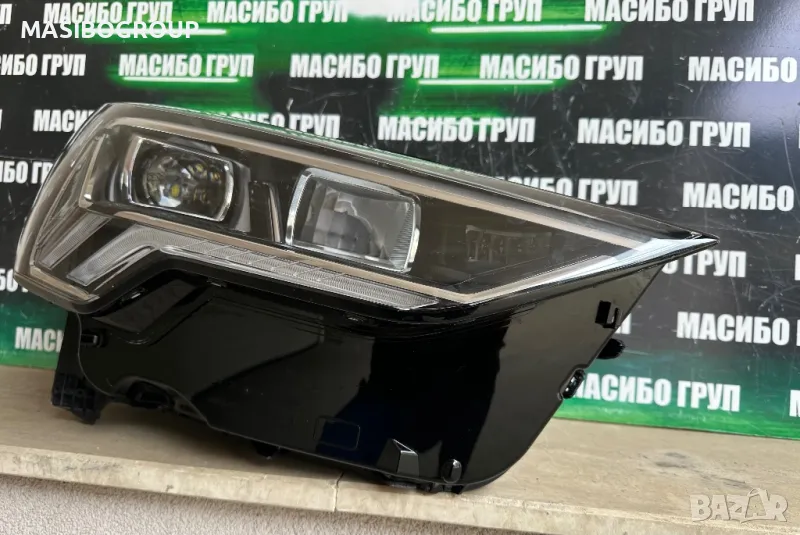 Фар десен фарове Full Led за Ауди Кю3 Audi Q3 SQ3, снимка 1