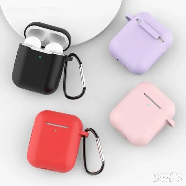 Силиконов калъф за AirPods 1 | 2 | 3 | 4 | Pro | Pro 2, снимка 1