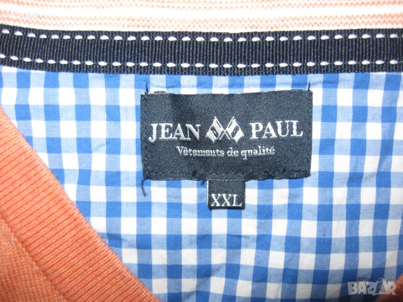 Пуловер JEAN PAUL  мъжки,2ХЛ, снимка 1