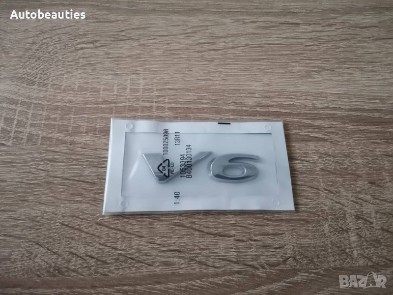 емблема лого Ягуар Jaguar V6, снимка 1