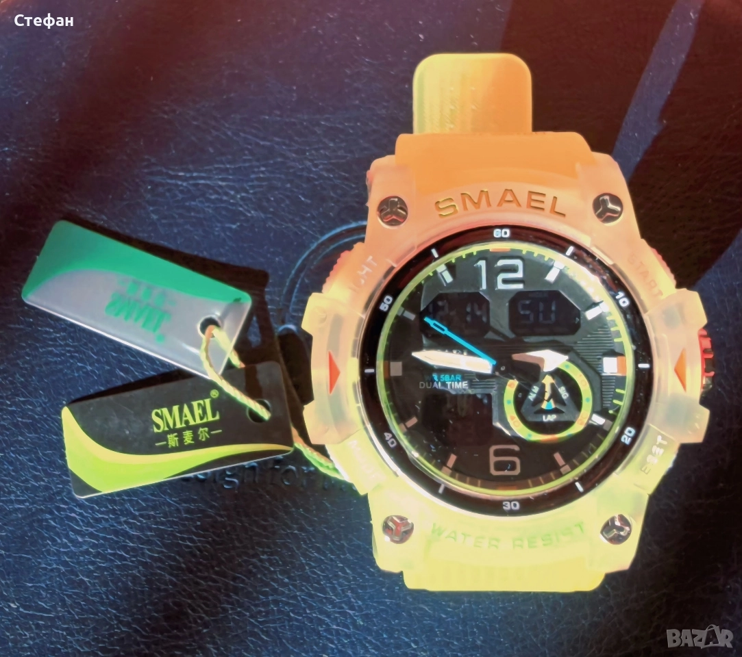 SMAEL 8007 ЧАСОВНИК , снимка 1