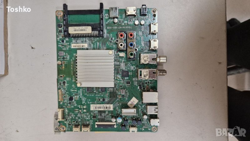 Main board 715G8709-M01-B00-005K, снимка 1