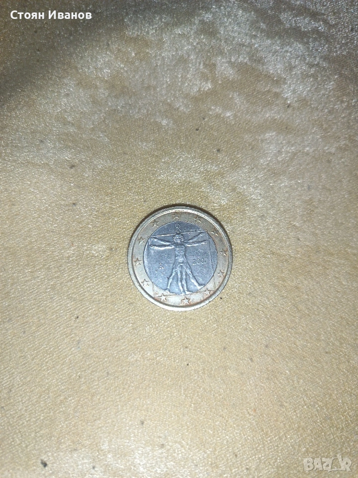 1 евро Evro, снимка 1