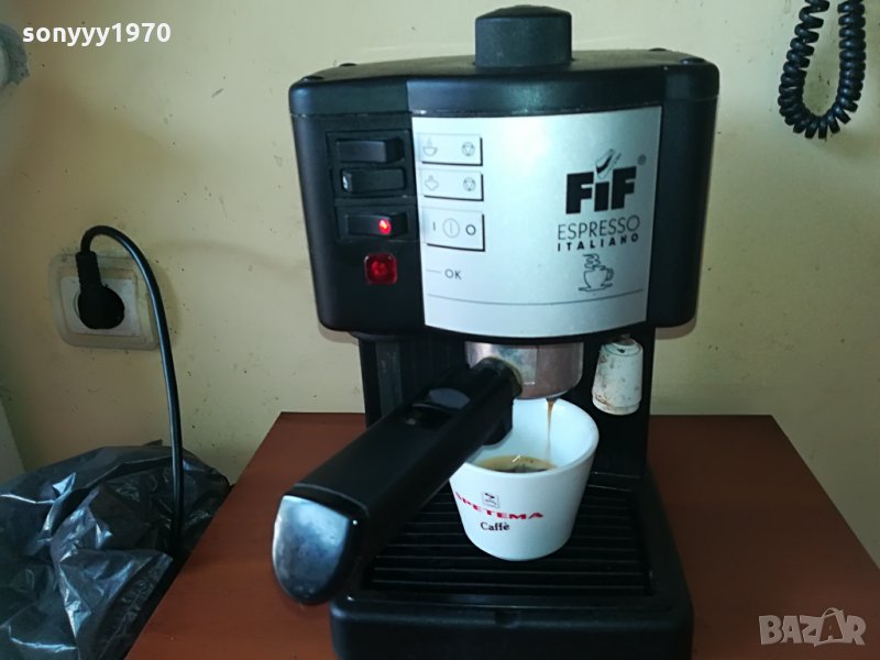 кафемашина внос швеицария, снимка 1