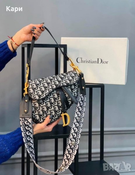 Дамска чанта Christian Dior saddle bag, снимка 1