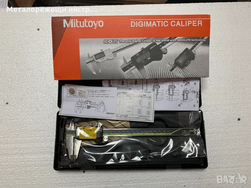 Дигитален шублер 0-200 мм. MITUTOYO, снимка 1