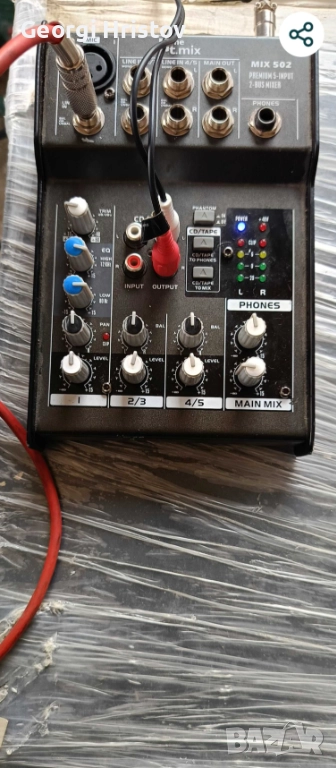 Миксер TT-MIX 502, снимка 1