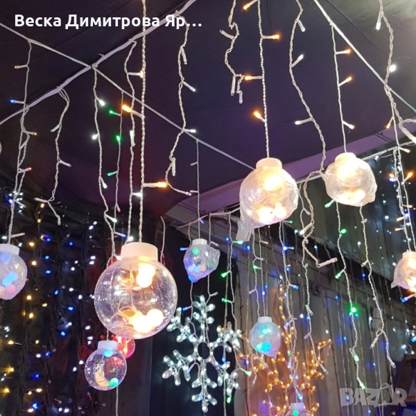 Празнични LED светлини топка с 10 топки в бяла студена и бяла топла светлина SD8, снимка 1