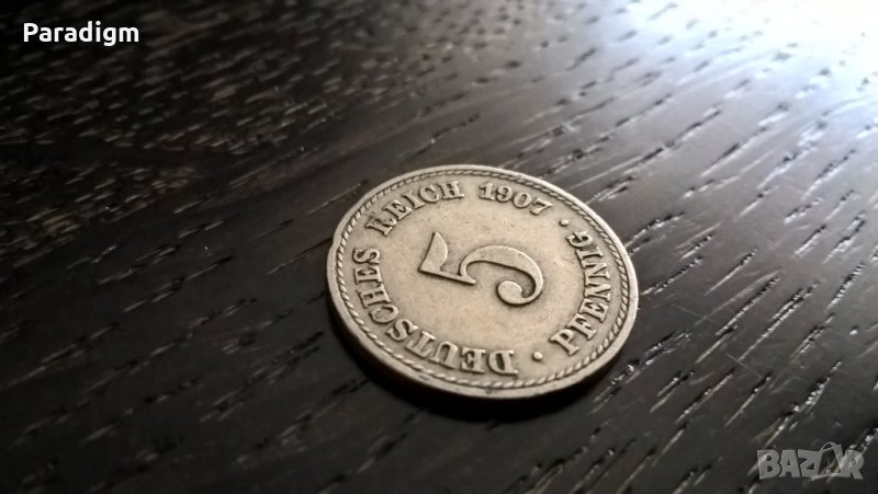 Райх монета - Германия - 5 пфенига | 1907г.; серия A, снимка 1