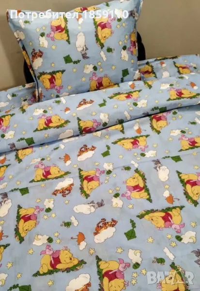 спален комплект кошара , снимка 1