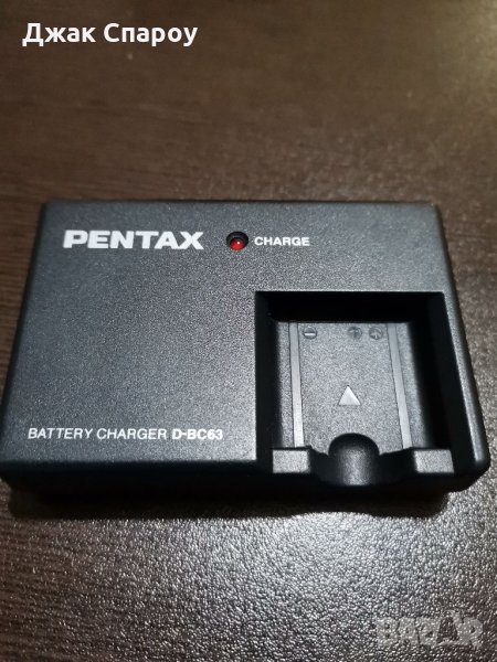 Оригинално зарядно Pentax D-BC63 за батерии Pentax D-Li63, снимка 1