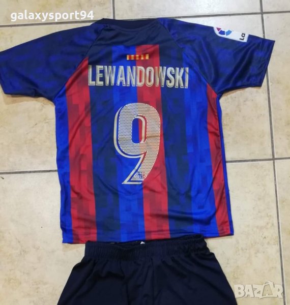 Екип Левандовски Барселона 2023г Детски Комплект от 5 до 16г LEWANDOWSKI 9, снимка 1